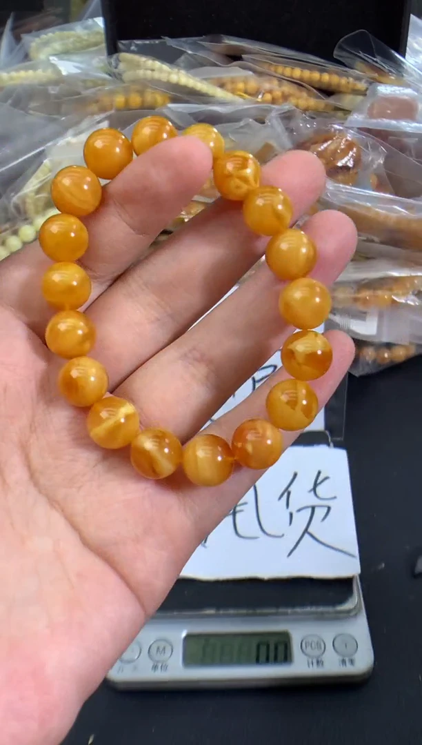 蜜蜡未镶嵌珠宝奇石290