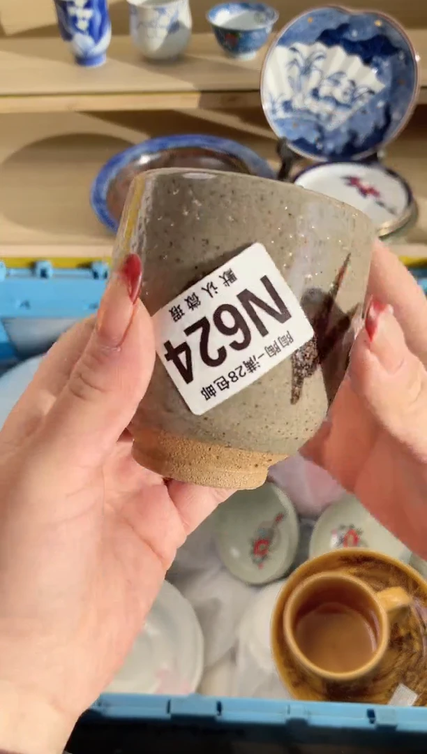 【闪购商品】杯瓷器瓷器瓷器瓷器N624