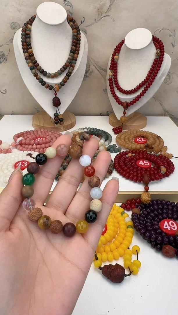 【闪购商品】菩提根/象牙果手串灵18子