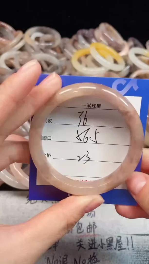 未镶嵌手镯石英质玉36