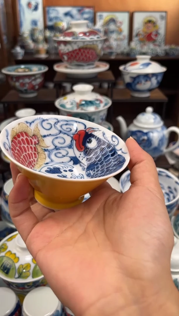 昨明斗笠双鱼杯外面帝王黄