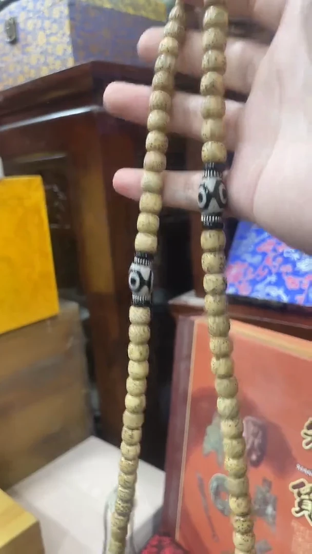 木------------03