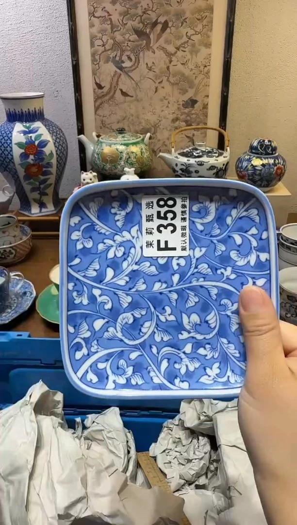 瓷片东**猪茉莉甄选一号商品358