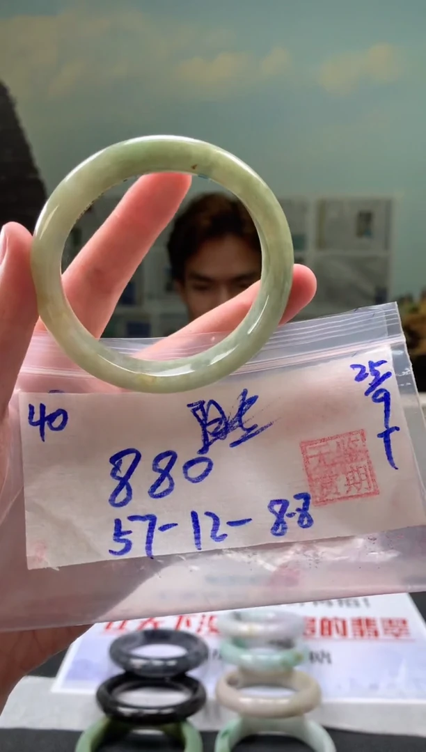 未镶嵌手镯翡翠晓**宝翡翠手镯 下单联系小耳机#40