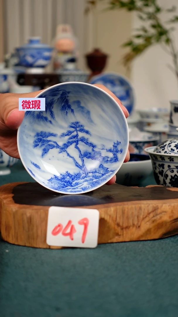 茶杯049全手工手绘茶器