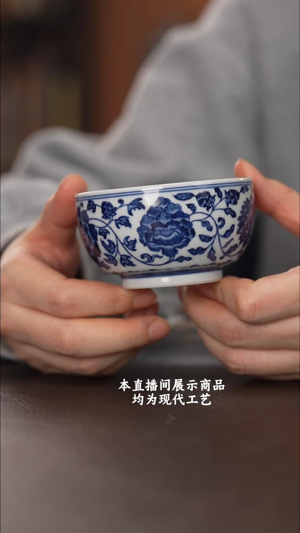 杯各大窑口精美茶器（hfcy）