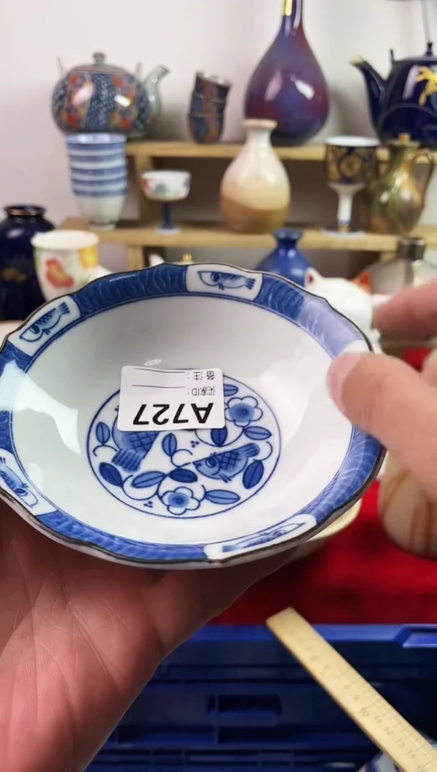 瓷片77777777777 A727