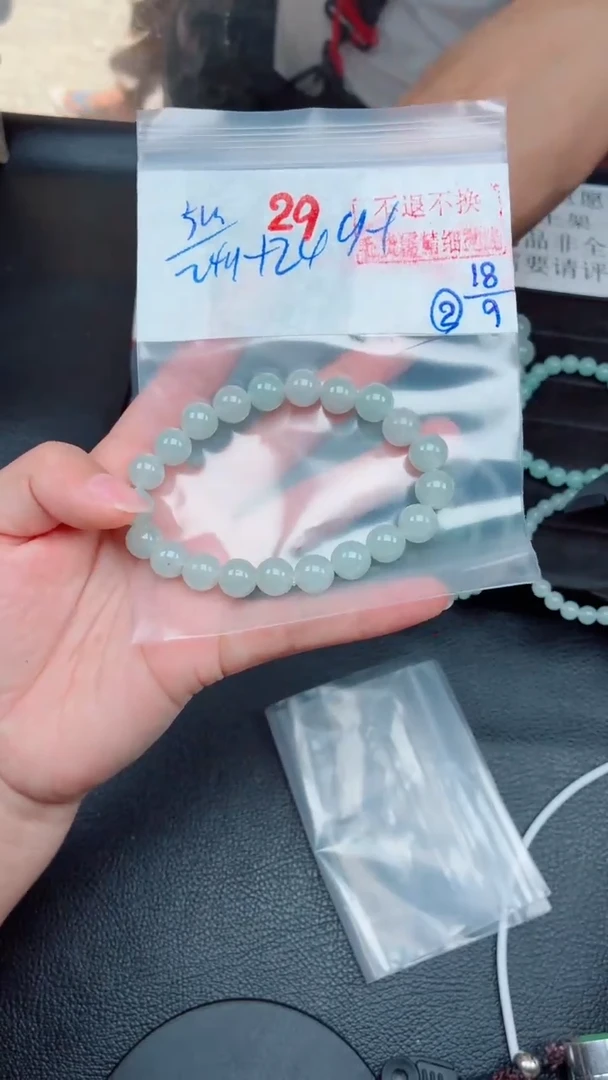 未镶嵌定制翡翠毛货需精细抛光，拍一发一