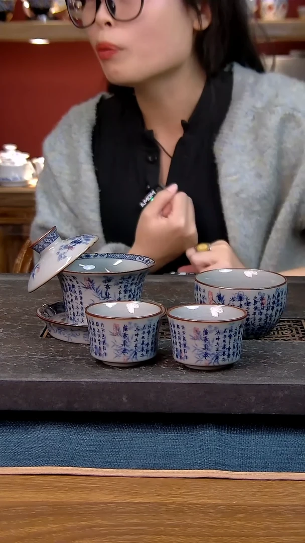 简装家用款4件套 老陶泥开片纹陶瓷茶具