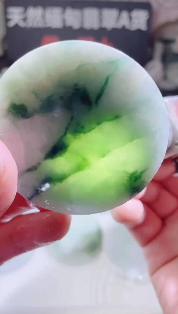 颈饰未镶嵌翡翠4160