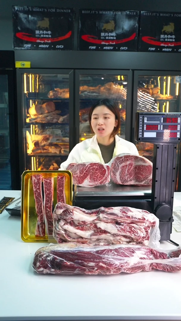 24个月中国大陆牛仔骨2.17KG