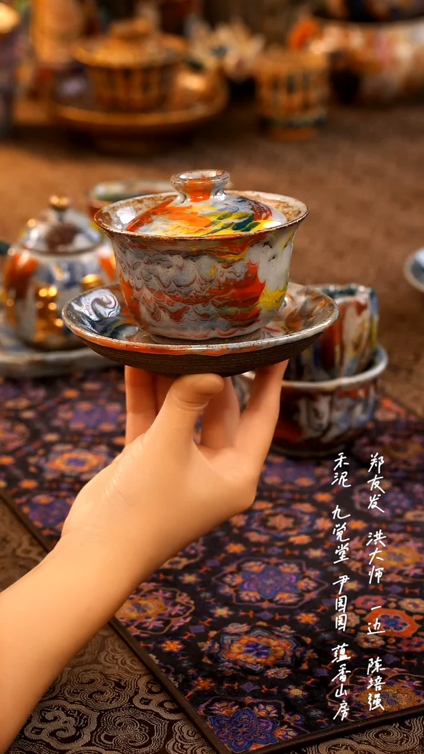 元宝盖碗000000000000000000