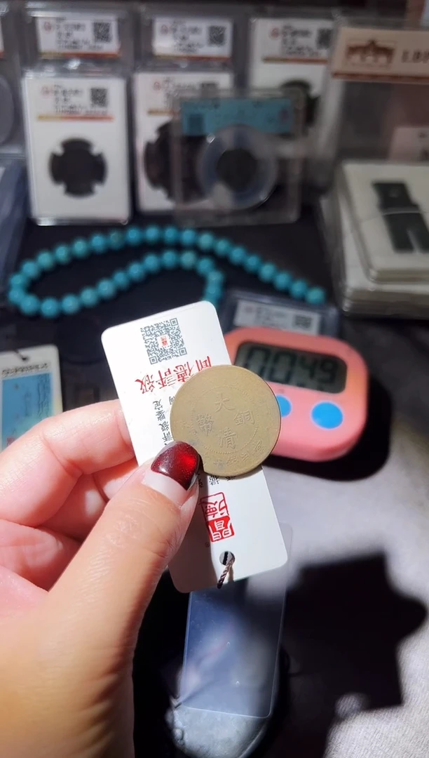铜K**?不下播丹/铜板36号