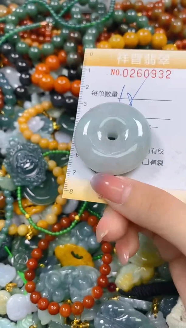 颈饰未镶嵌翡翠闪购0260932多样性发其一
