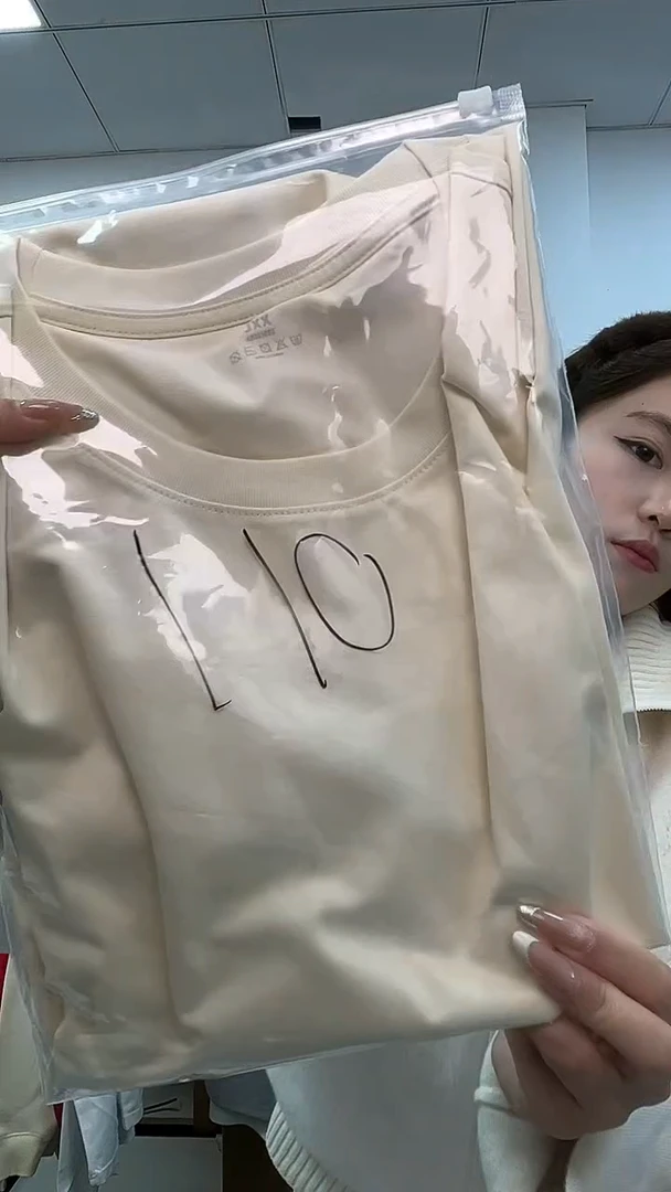 011短袖T恤 米白色 2XL码