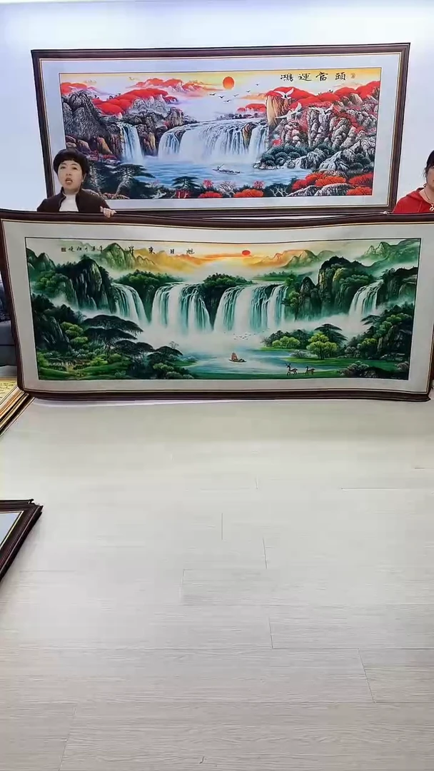 【闪购商品】横款836旭日东升120*280