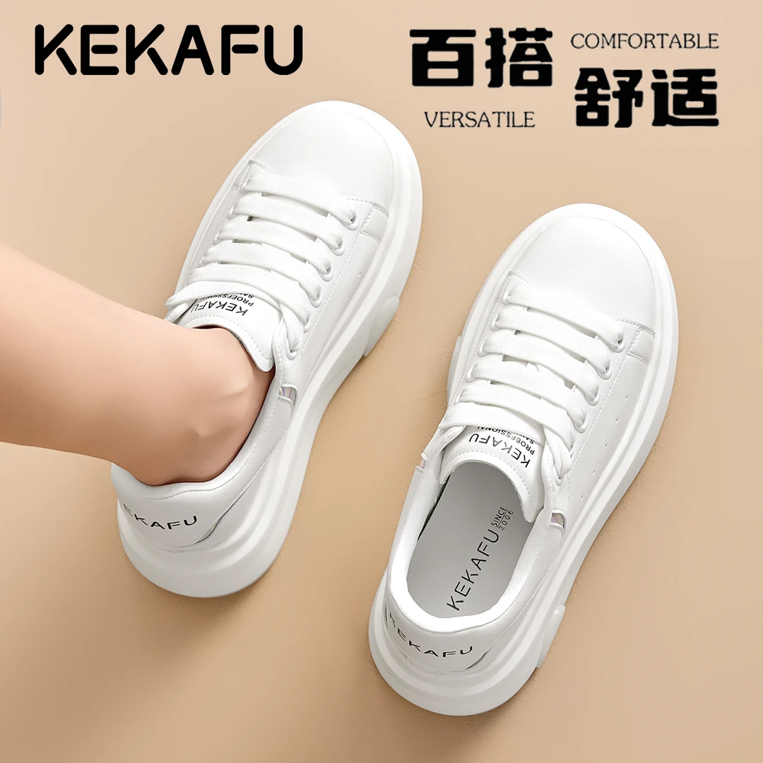 珂卡芙个性设计感厚底增高小白鞋2025秋季新款机能运动跑步休闲鞋