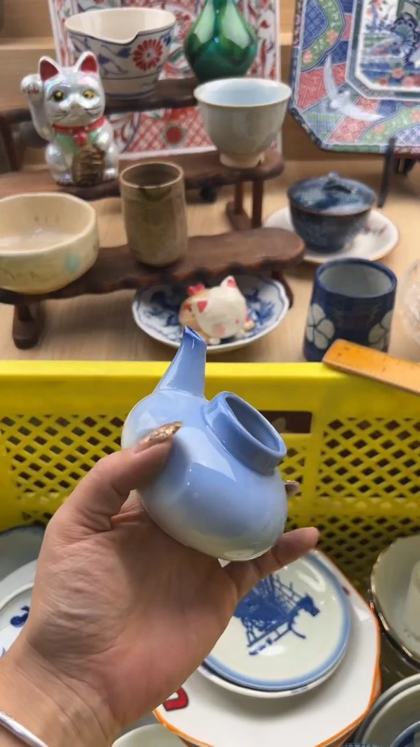 733默认微瑕，满20元包邮