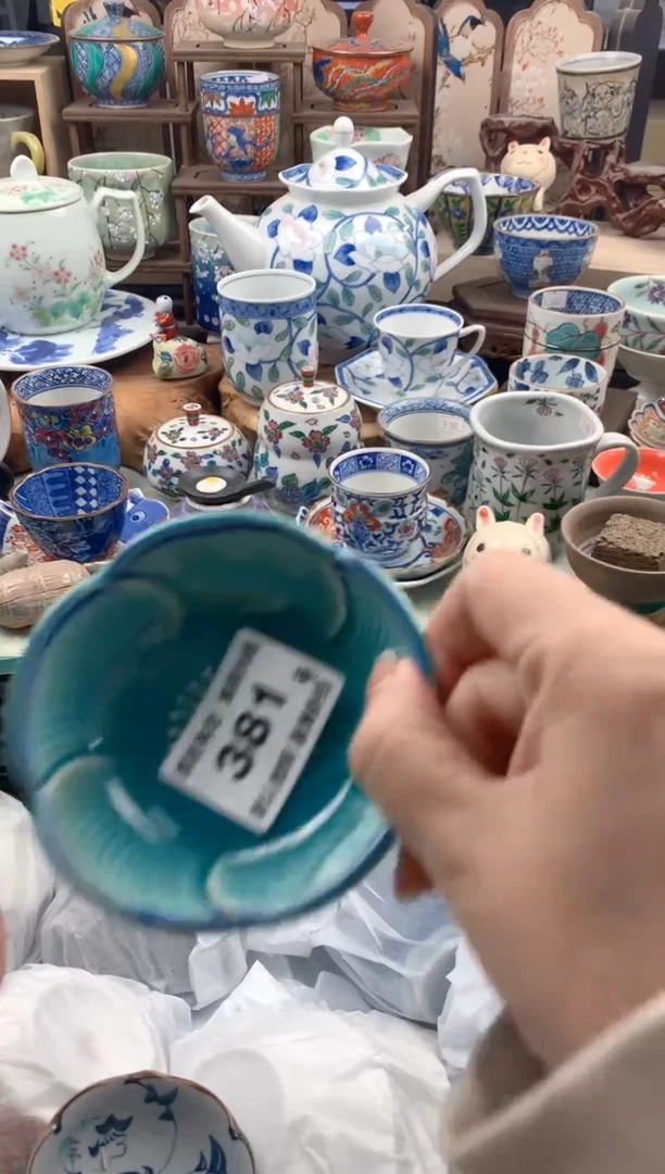 瓷片黑****）381号九姑娘工艺品瓷器