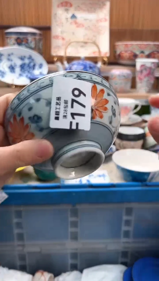 瓷片探****走179F满28包邮不满找客服延迟发货