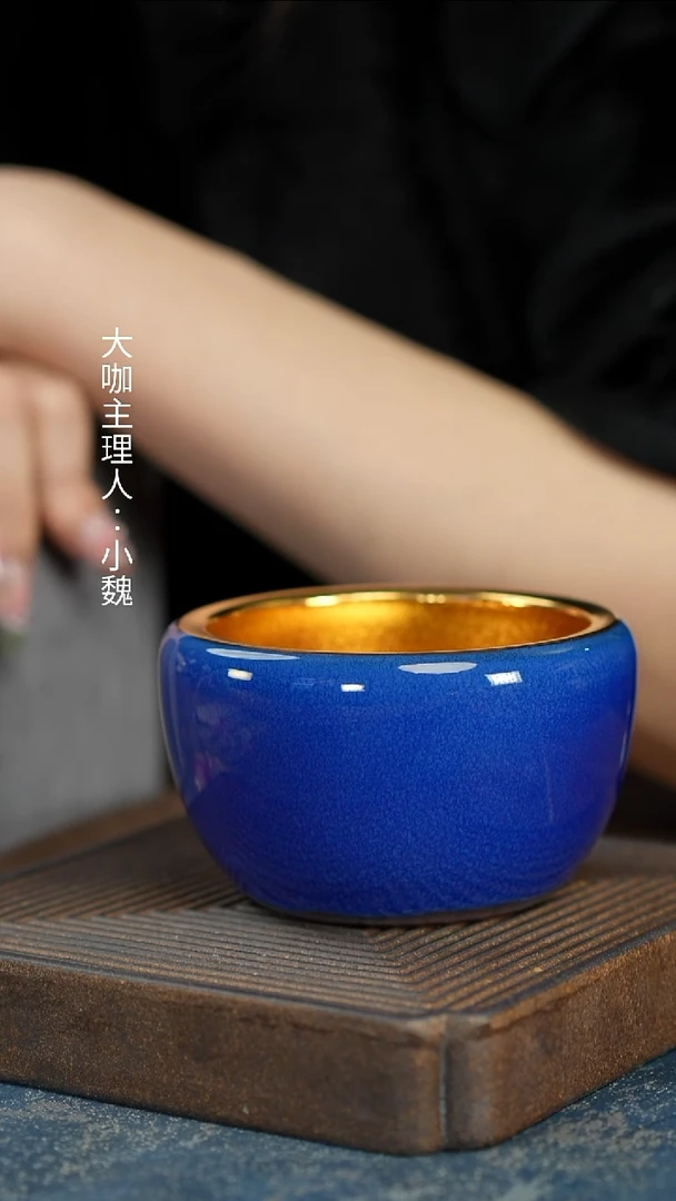 【霁蓝】【鎏金水缸杯】【12西泠礼盒】