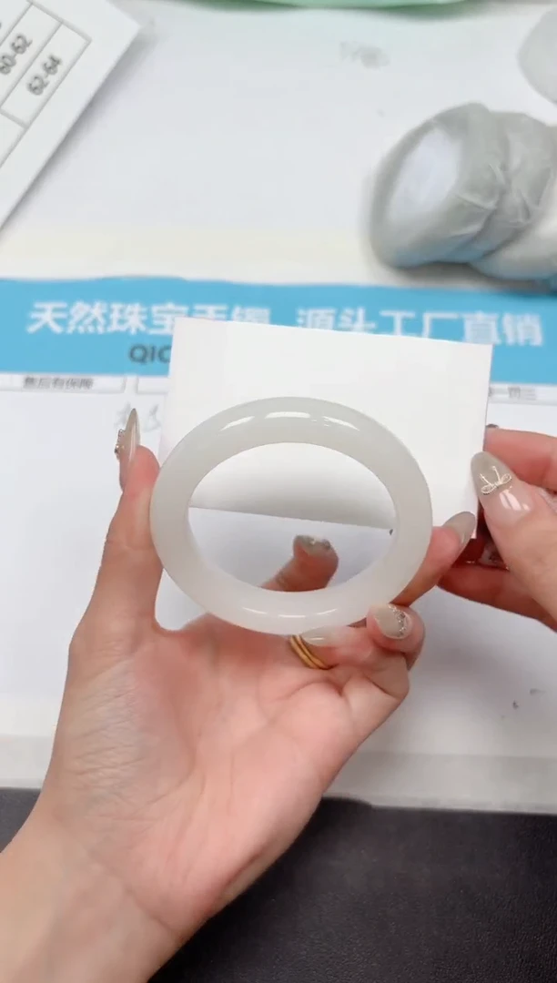 未镶嵌手镯石英质玉201-55.0