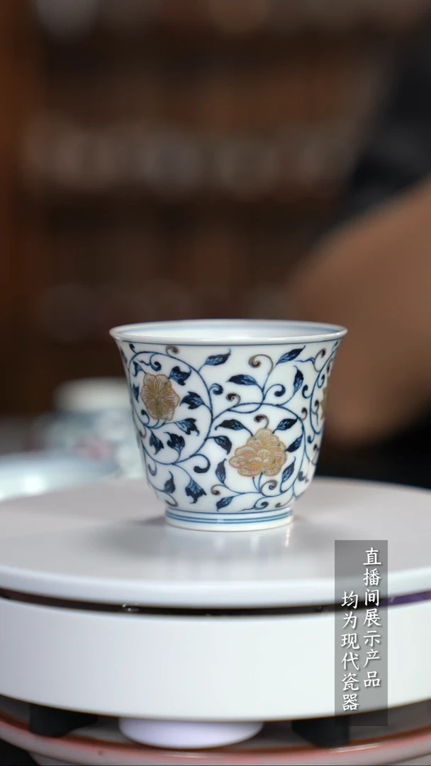 瓷片5440家庭瓷器日用摆件