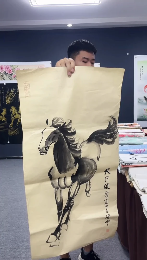 国画老*晨曦专属定向链接2222