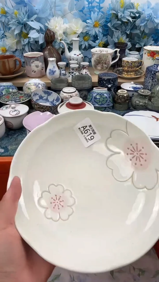 瓷片h*A619默认微瑕 闪购默认库存一件