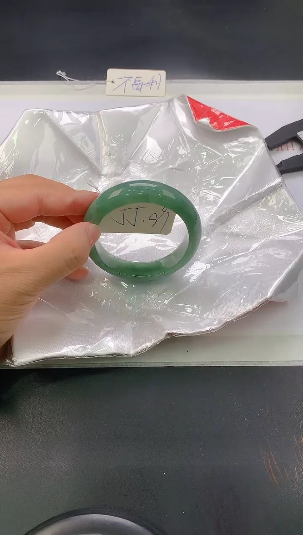 翡翠手镯未镶嵌61
