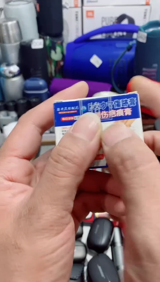 无瓷片闪购商品如图所示