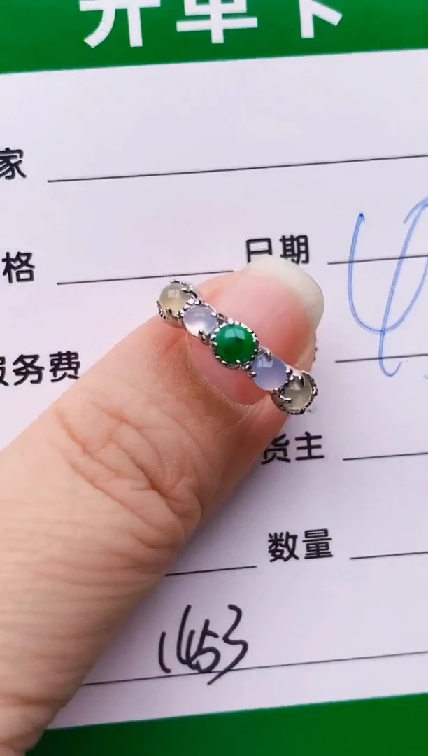 银S925镶嵌戒指翡翠1453