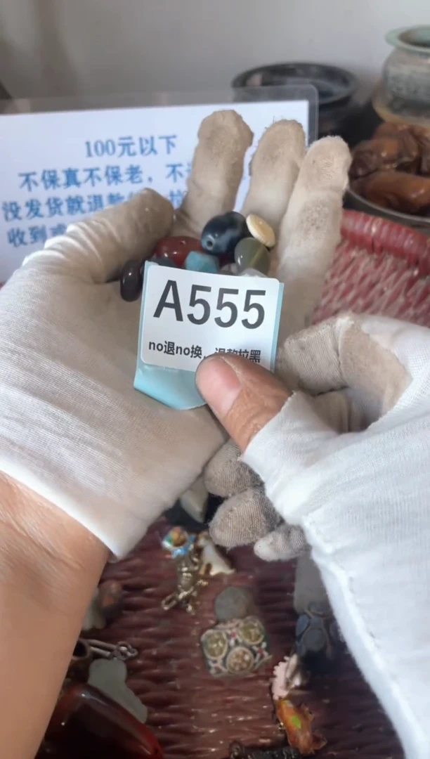 陶瓷瓷片瓷片瓷片瓷片