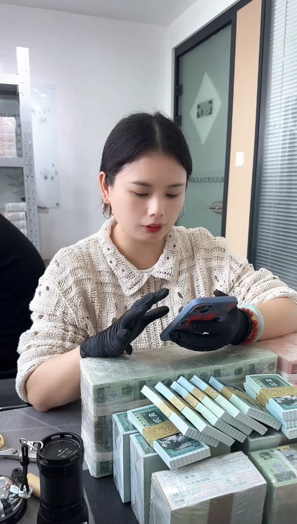 80版2角整刀百张连号 无4 银行保真鉴定