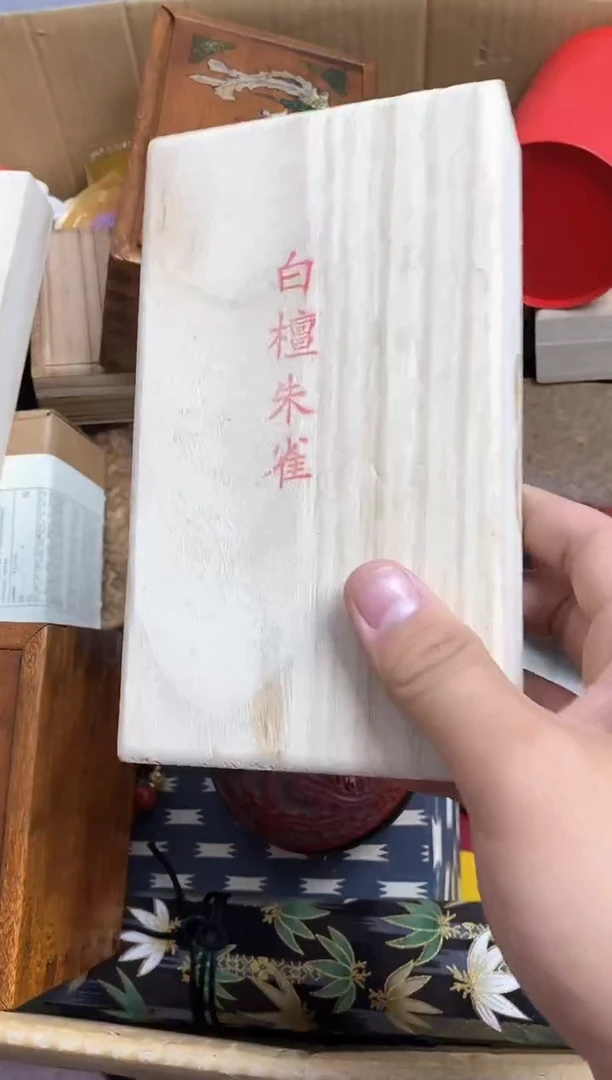 其他C****?电话和地铁换乘那你236