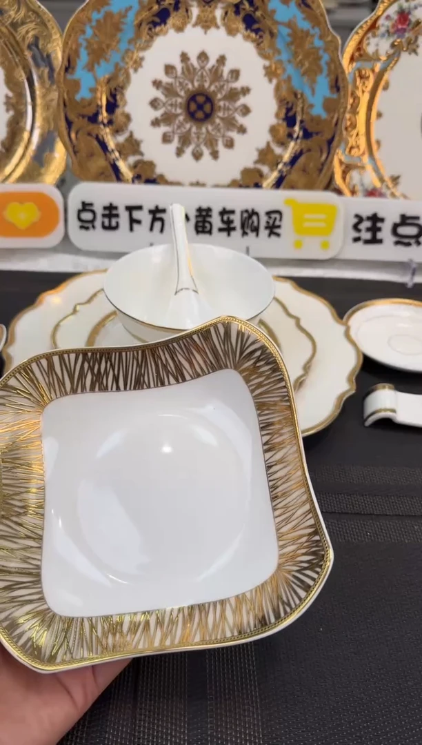 瓷片6英寸沙拉碗 福利款 2个