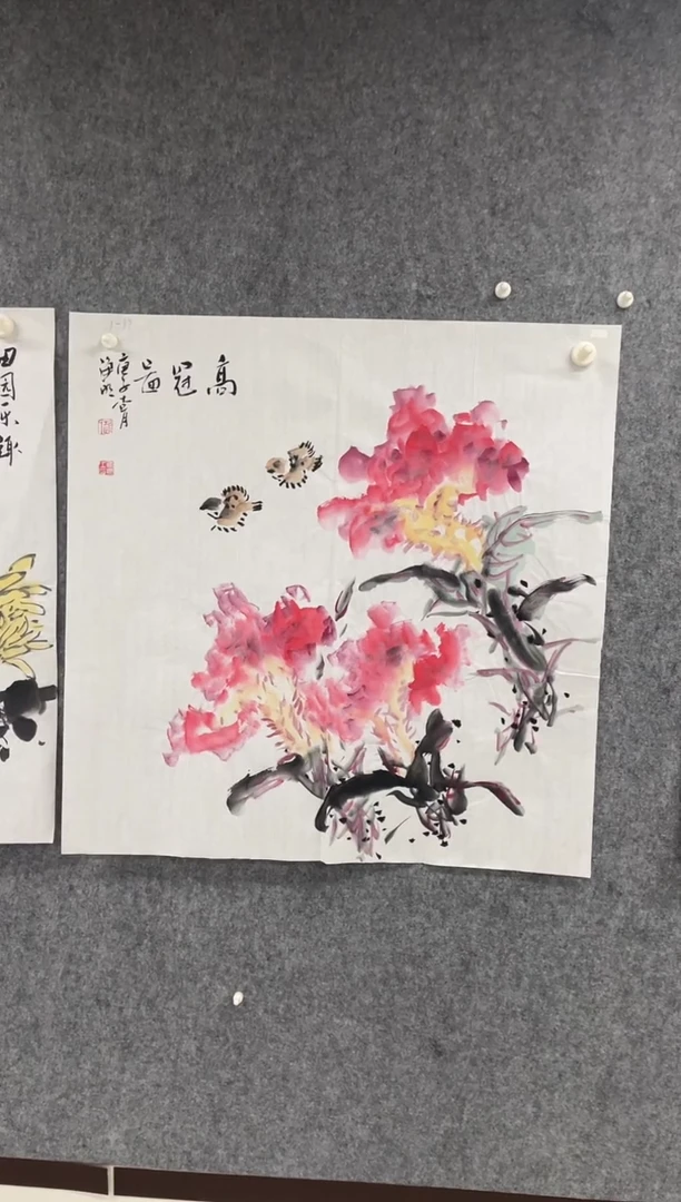 国画专属福利补贴00001-17