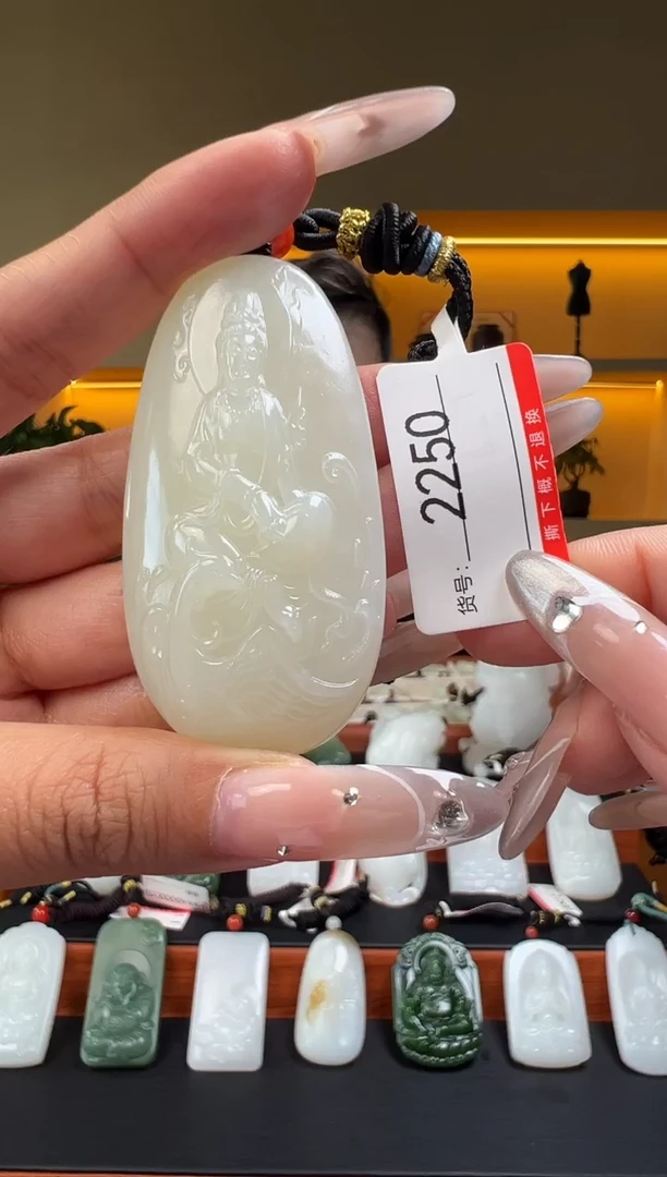 颈饰未镶嵌和田玉1