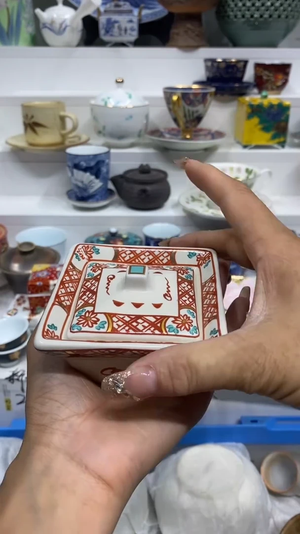 一***花闪购名称闪购名称