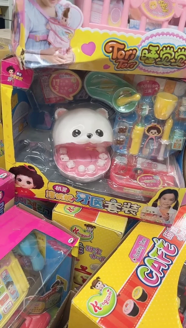 压盒 MW34304 唐妮妮牙医套装