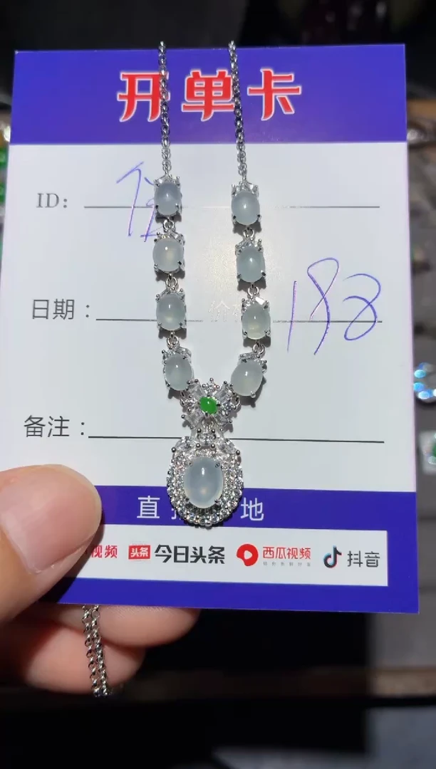 翡翠银S925镶嵌颈饰俏**南俏色云南
