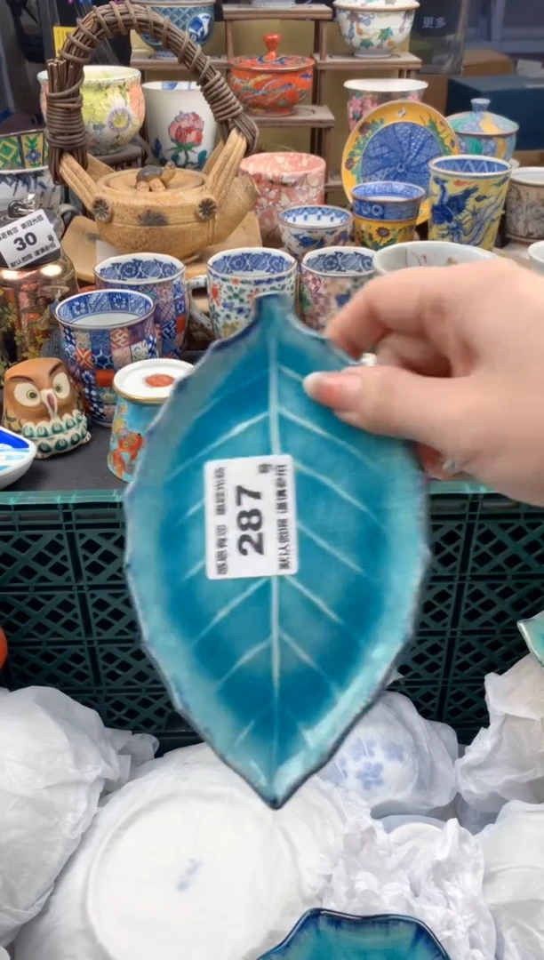 瓷片?****n287号九姑娘工艺品瓷器