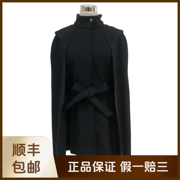 妃鱼/Maje/羊毛/斗篷/95新/沐九28