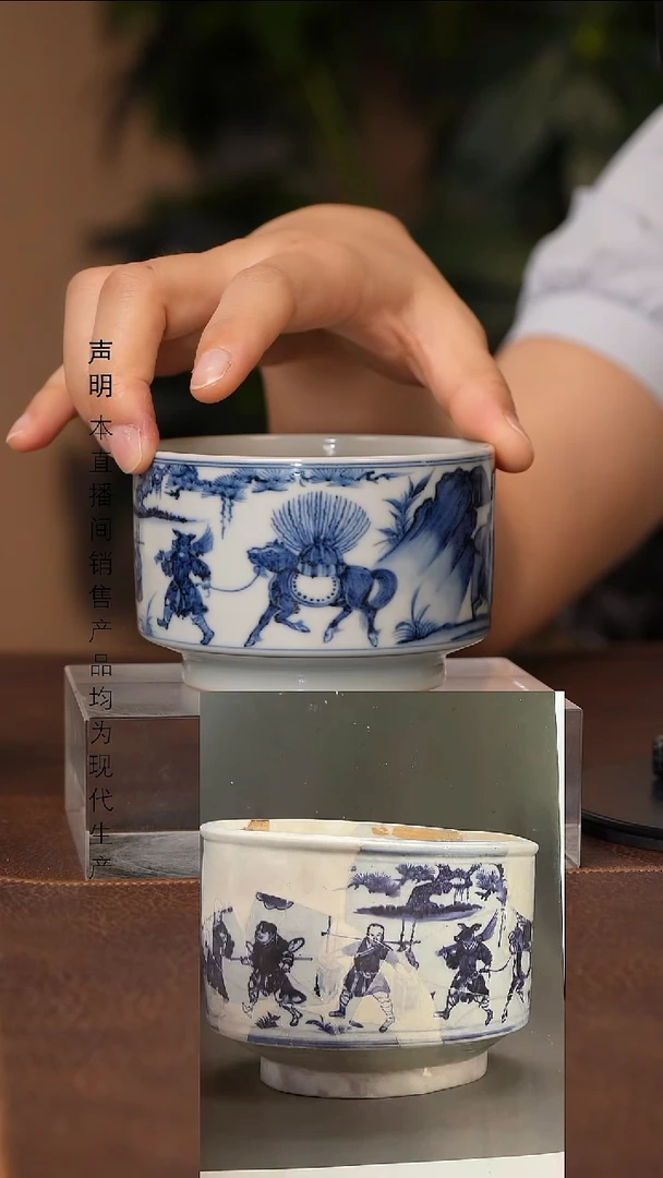 景德镇斌芬陶瓷严选.