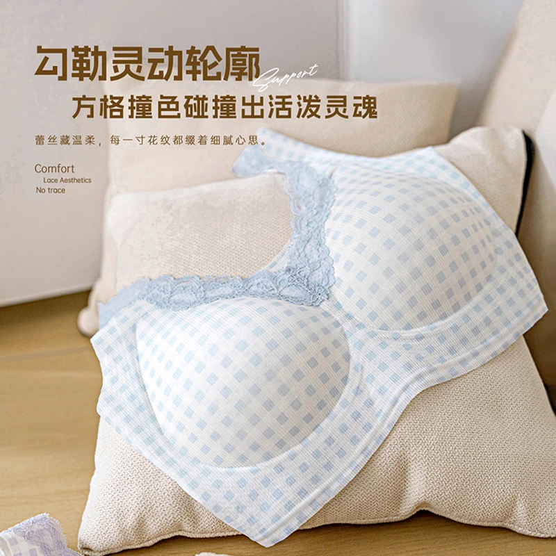 法式蕾丝小胸聚拢型透气内衣美背隐形无痕文胸罩背心文胸一体