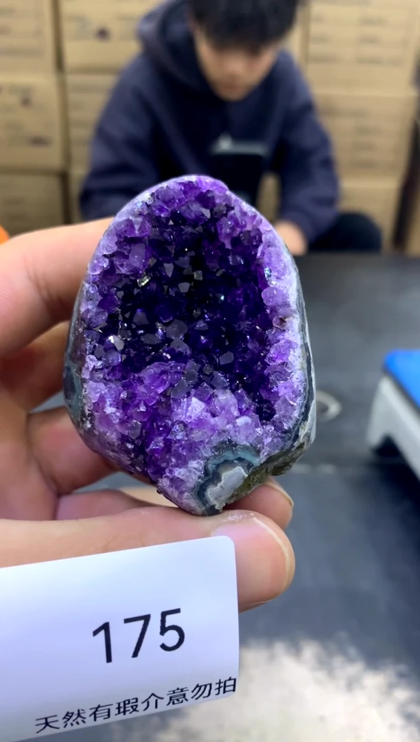 【闪购商品】水晶摆件未镶嵌天然高品质紫晶175