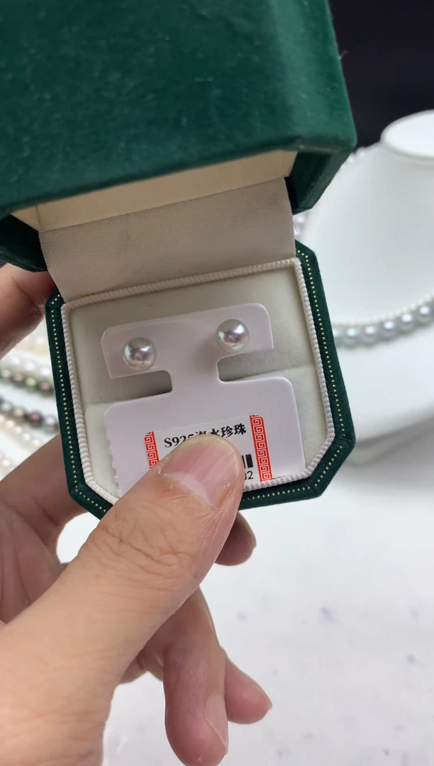 银S925镶嵌FF海水珍珠akoya灰珠耳饰