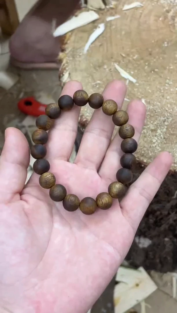 手串沉香棋楠沉香手串 多样性发货1串乌