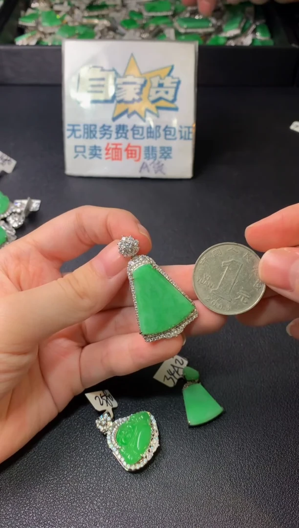 颈饰银S925镶嵌翡翠翡翠