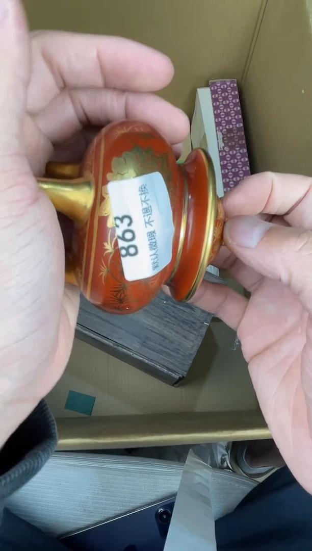 其他陆**哨小弟漆物所X863